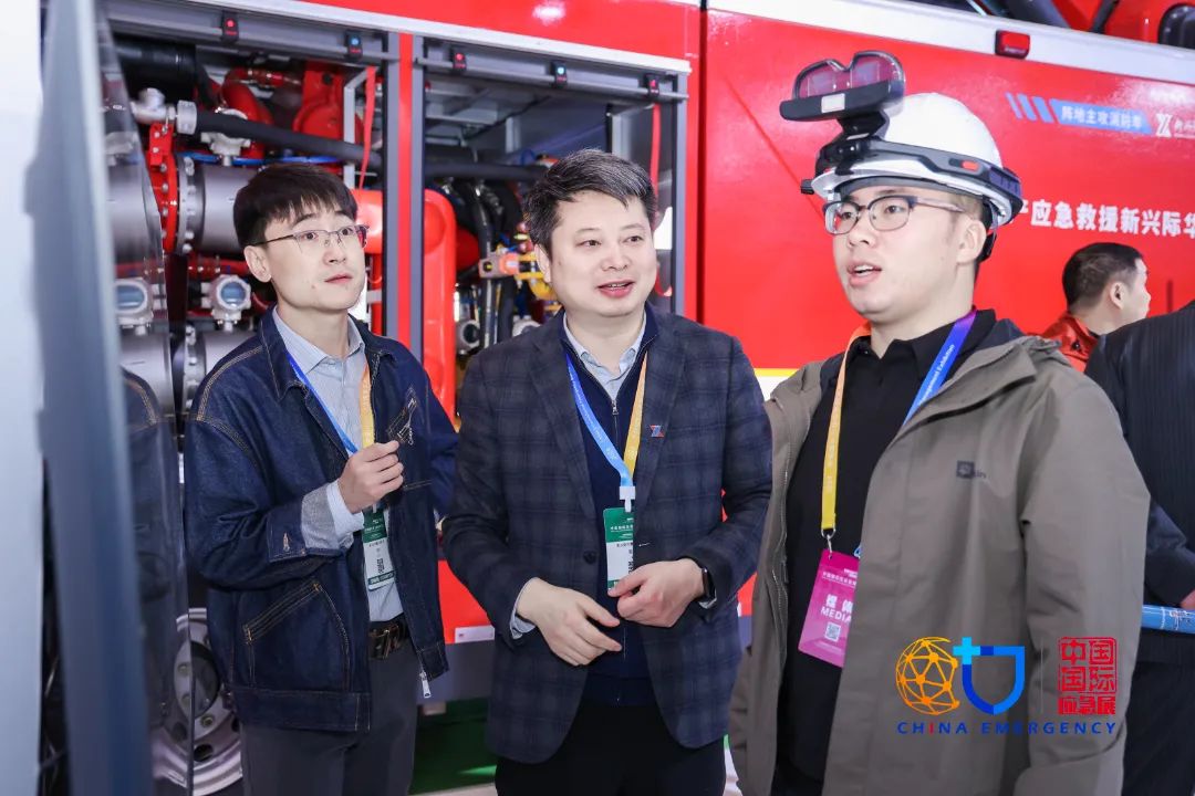 2025中国国际应急展：共筑安全防线，诚邀您的加入！