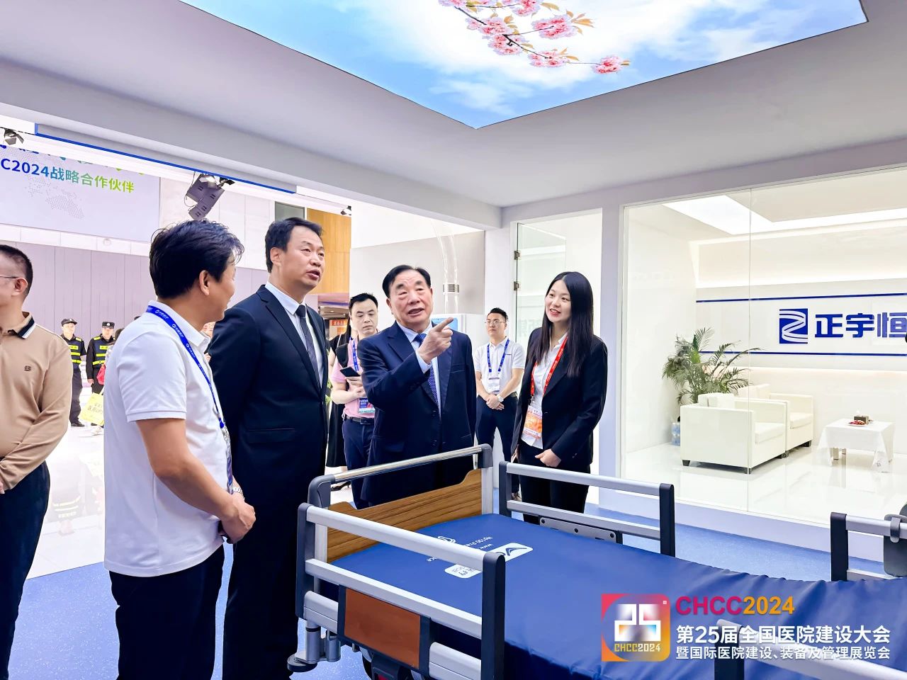 官方信息|2026全国医院建设大会-医院家具展区（准确时间）